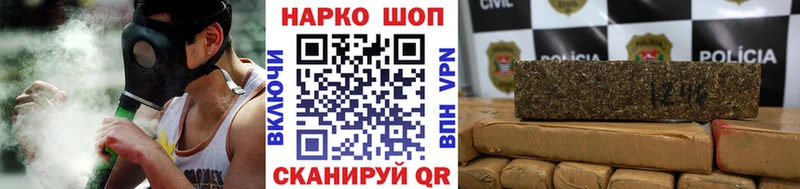 Купить закладку Гашиш Псилоцибиновые грибы СК Меф мяу мяу Бошки Шишки Верхнеуральск