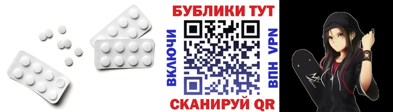 Ecstasy louis Vuitton Верхнеуральск
