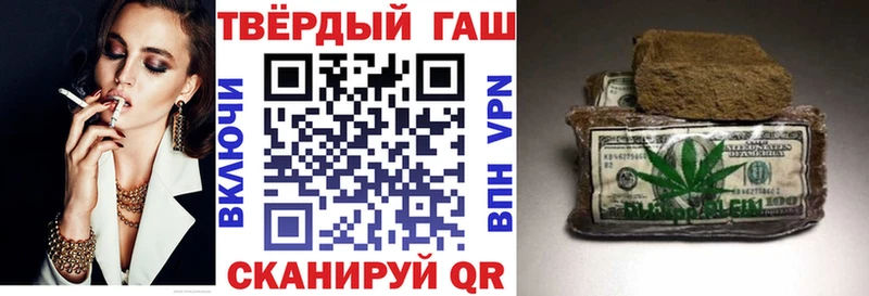 Купить где Верхнеуральск ГАШ Изолятор