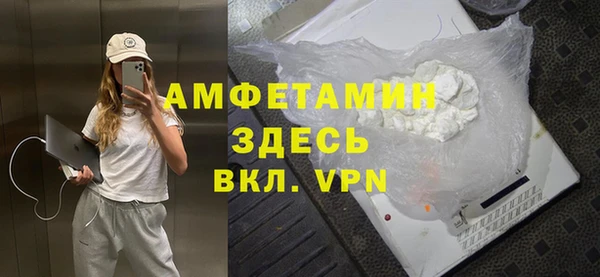 apvp Каменка