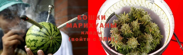 мет Каменск-Шахтинский