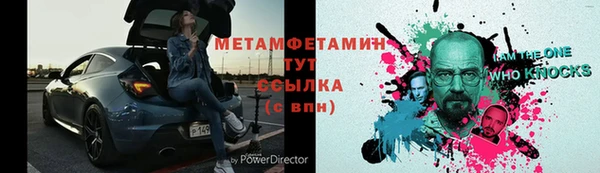 apvp Каменка