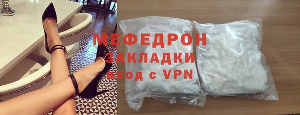 mdpv Карпинск