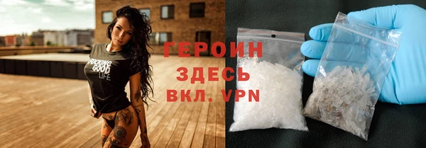 гашиш Карталы