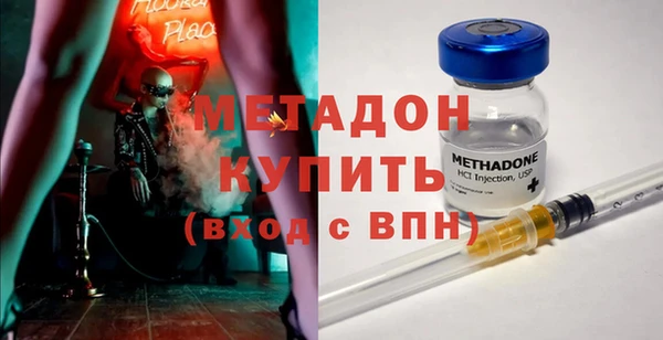 mdpv Карпинск
