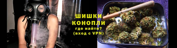 кокаин перу Касимов