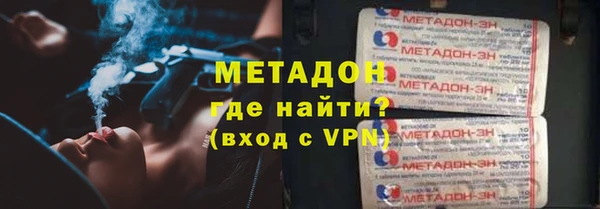mdpv Карпинск