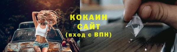 гашиш Карталы