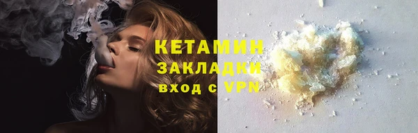 гашиш Карталы