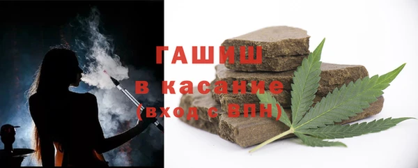 кокаин перу Касимов