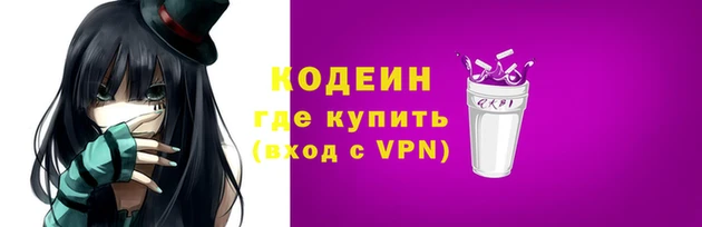 mdpv Карпинск