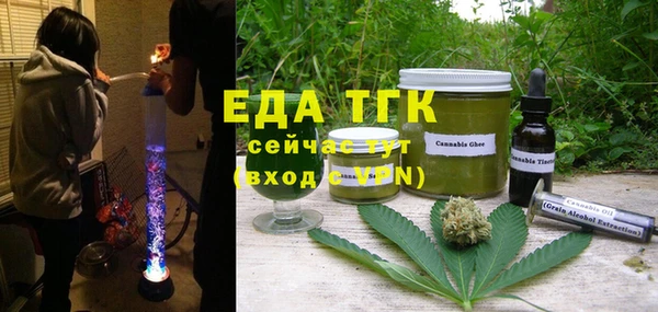 apvp Каменка