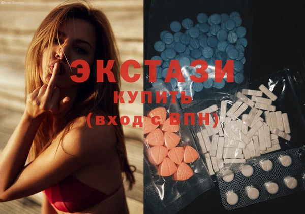 таблы Каменногорск