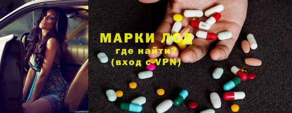 гашиш Карталы