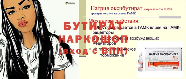 mdpv Карпинск