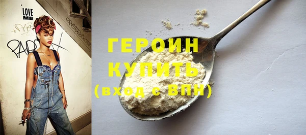 apvp Каменка