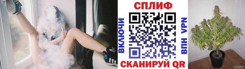 Каннабис ГИДРОПОН Купить где Верхнеуральск